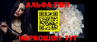 MDMA Балашиха