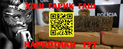 mdpv Абинск