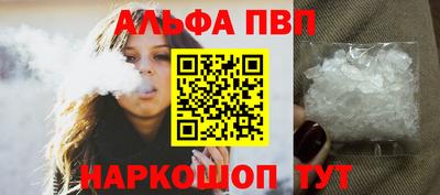 MDMA Балашиха
