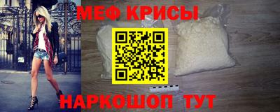 MDMA Балашиха