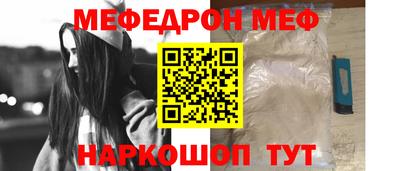 марки lsd Аргун