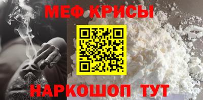 MDMA Балашиха