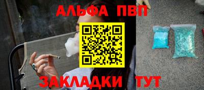 MDMA Балашиха