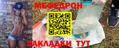 марихуана Апшеронск