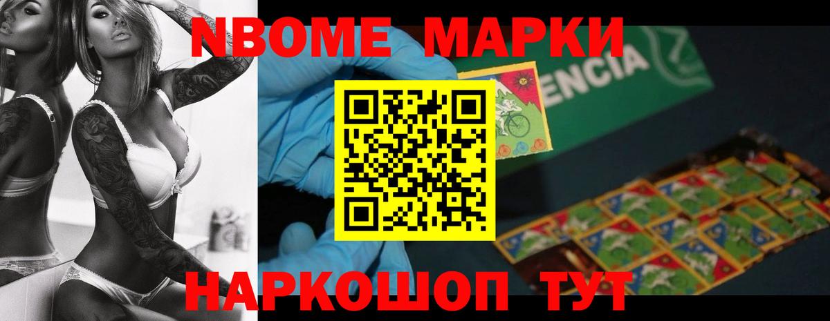 COCAIN  Конопля  Бузулук  ГАШ  Экстази  Мефедрон   Меф МЯУ МЯУ кристаллы 