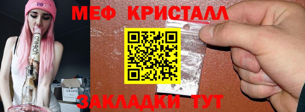НБОМе Бузулук