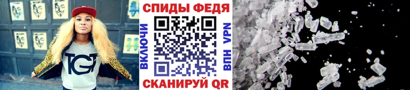 где можно купить   Бузулук  МЕТАМФЕТАМИН пудра 