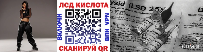 kraken вход  Бузулук  Марки NBOMe 1,5мг 