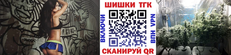 Бошки марихуана Amnesia  Бузулук 